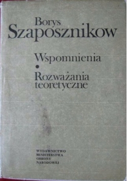 Wspomnienia. Rozważanie teoretyczne