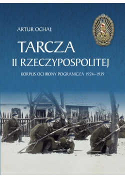 Tarcza II Rzeczypospolitej.