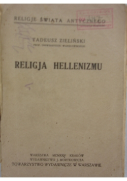 Religia hellenizmu, 1925 r.