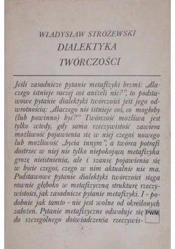 Dialektyka twórczości