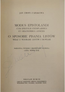 Modus epistolandi cum epistolis exemplaribus et orationihus annexis