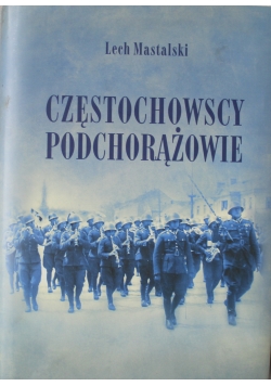 Częstochowscy podchorążowie