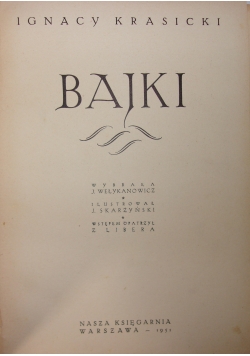 Bajki, 1951r.