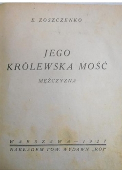 Jego królewska mość mężczyzna 1927 r.