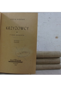 Krzyżowcy, 1948 r. Zestaw 4 książek