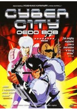 Cyber city DVD