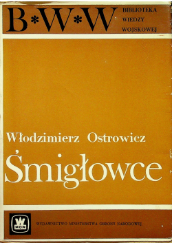 Śmigłowce