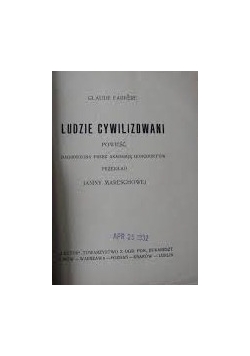 Ludzie Cywilizowani, 1923 r.