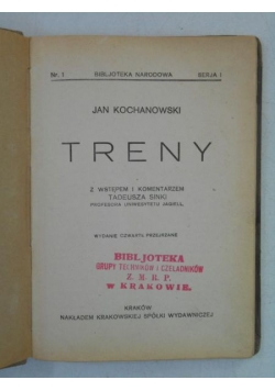 Treny, BN, 1924 r.