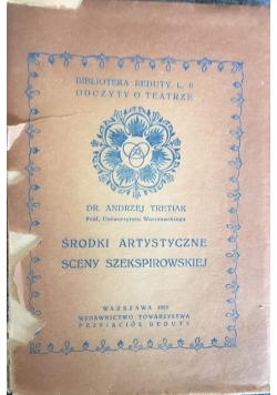 Środki artystyczne sceny szekspirowskiej, 1925 r.