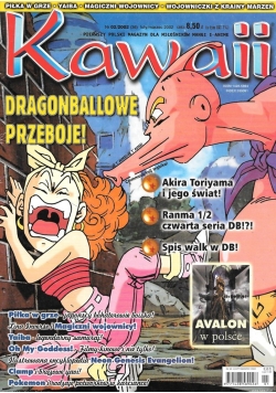 Kawaii Nr 2