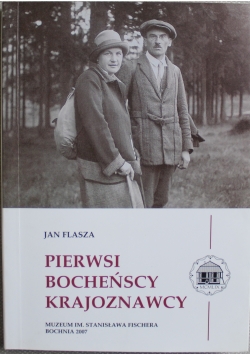 Pierwsi Bocheńscy Krajoznawcy