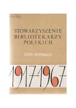 Stowarzyszenie Bibliotekarzy Polskich