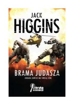 Brama Judasza
