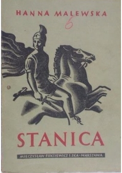 Stanica, 1947r.