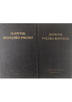 Słownik polsko rosyjski rosyjsko polski 1949 r.