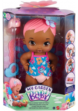 My Garden Baby. Bobasek z akcesoriami GYP12