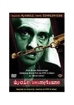Życie wewnętrzne, płyta Video - CD