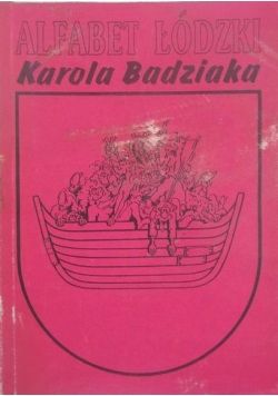Alfabet łódzki
