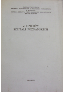 Z dziejów szpitali poznańskich