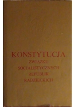 Konstytucja Związku Socjalistycznych Republik Radzieckich