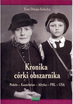 Kronika córki obszarnika