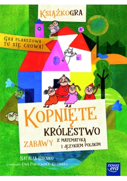 Kopnięte Królestwo