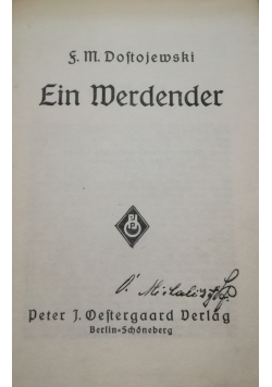 Ein Merdender, 1948 r.
