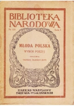 Wybór poezyj, 1947 r.