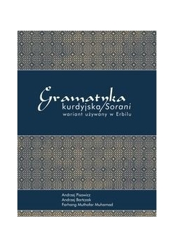 Gramatyka kurdyjska Sorani