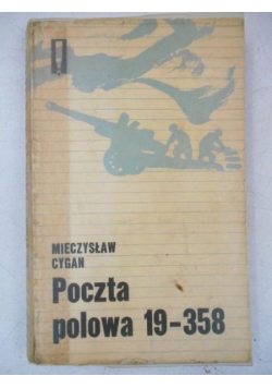 Poczta polowa 19-358