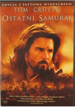 Ostatni samuraj, DVD