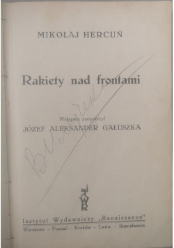 Rakiety nad frontami 1931 r