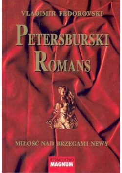 Peterburski rmans