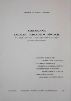 Zarządzanie zasobami ludzkimi w oświacie