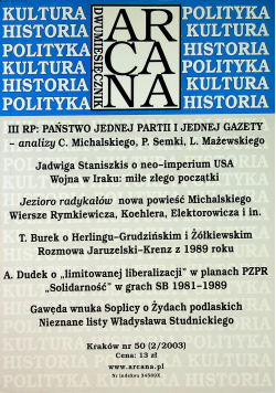 Dwumiesięcznik Arcana nr 50