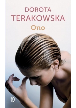 Ono BR w.2014