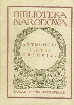 Antologia liryki greckiej