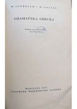 Gramatyka Grecka