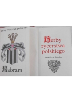 Herby rycerstwa polskiego na zamku w Kórniku, Tom I i II