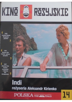 Indi DVD