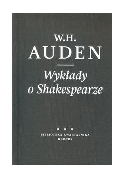 Wykłady o Shakespearze, nowa