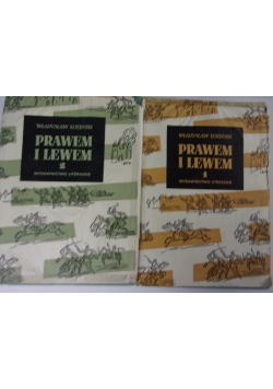 Prawem i lewem, 2 tomy