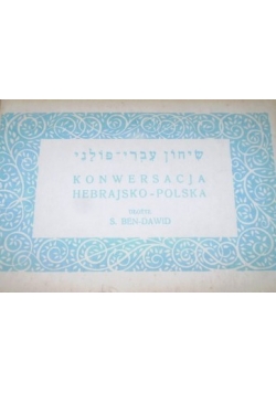 Konwersacja Hebrajsko- Polska