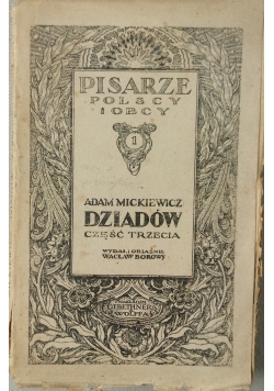 Pisarze Polscy i obcy 1, 1920 r.