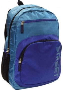 Plecak zaokrąglony Easy Blue