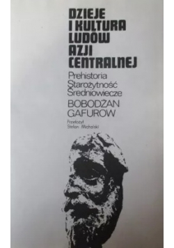 Dzieje i kultura ludów Azji Centralnej