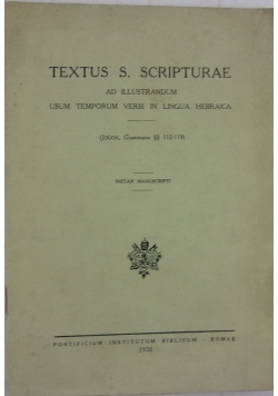 Textus S. Scripturae