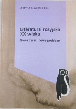 Literatura rosyjska XX wiek