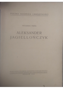 Aleksandr Jagielończyk,1949r